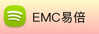 EMC易倍 Logo